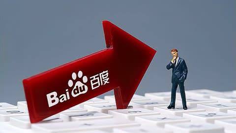 卢昱晓扮狐狸新娘