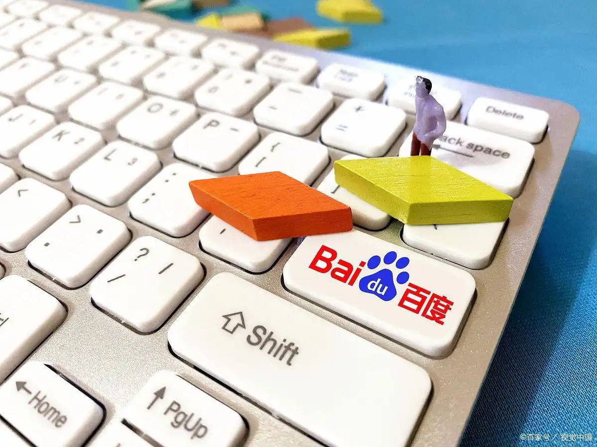 王楚钦扇自己巴掌