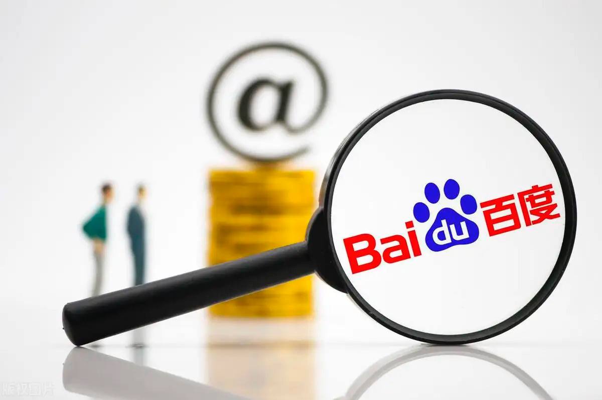 叶童迪丽热巴穿的女王