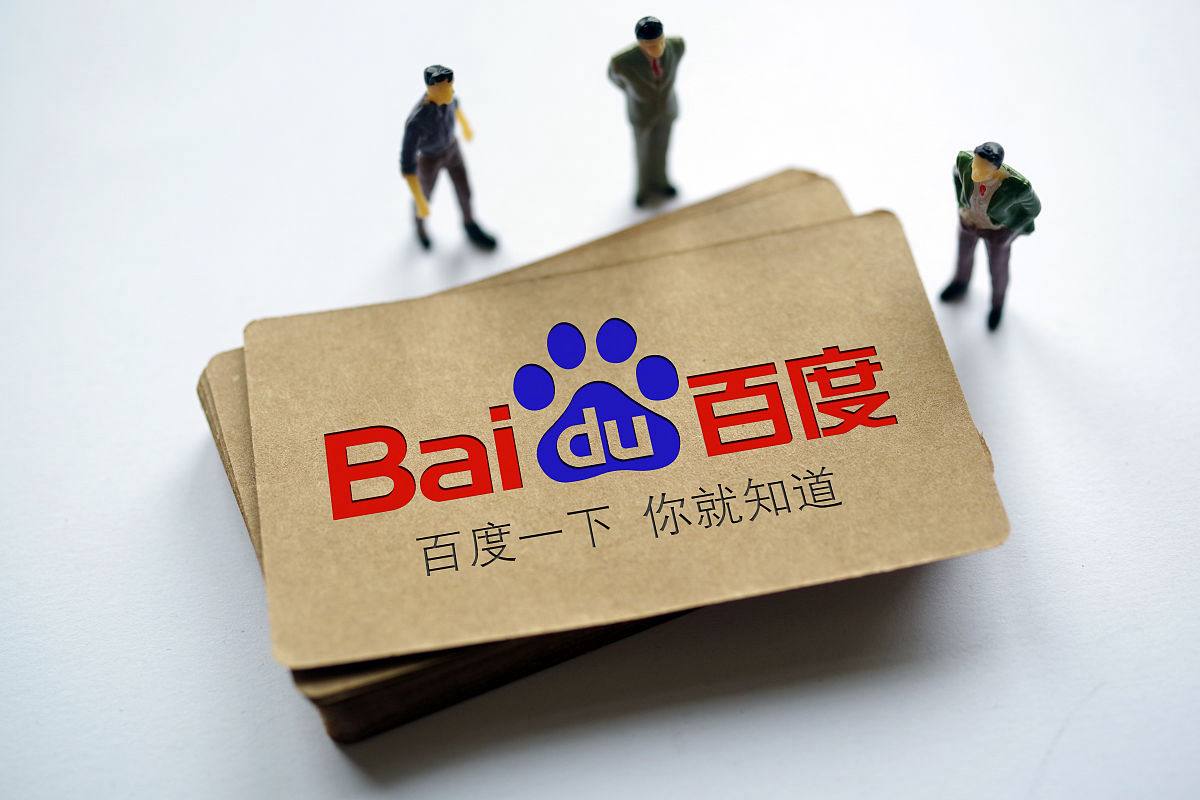 安世半导体被指窃取自家知识产权